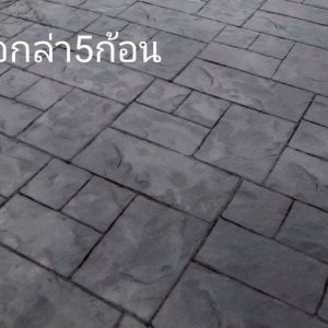 LINE ALBUM ลาย 250606 11
