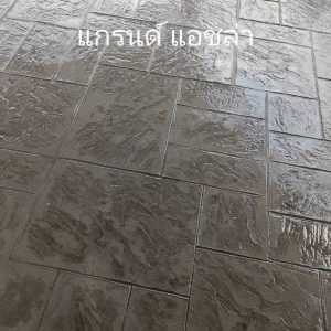 LINE ALBUM ลาย 250606 18