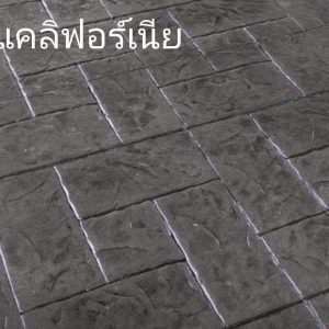 LINE ALBUM ลาย 250606 3